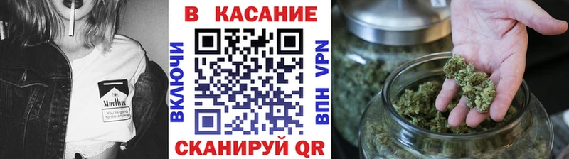 Наркошоп купить Амфетамин  Cocaine  СК  Мефедрон  ГАШИШ  Кетамин  Каннабис  Кировск