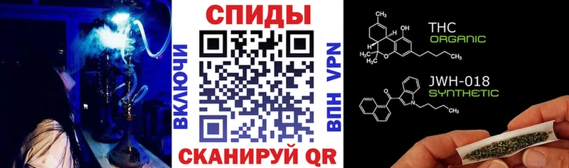 Купить где  Кировск  БУТИРАТ жидкий экстази 