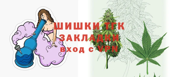 твердый Зерноград