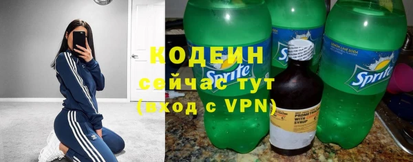 твердый Зерноград