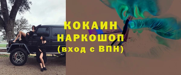 твердый Зерноград