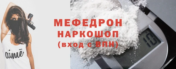 твердый Зерноград