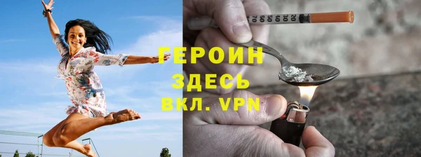 твердый Зерноград