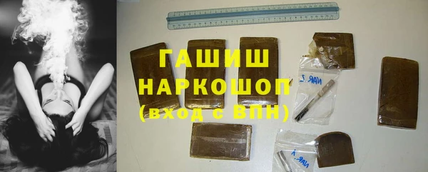 каннабис Иннополис