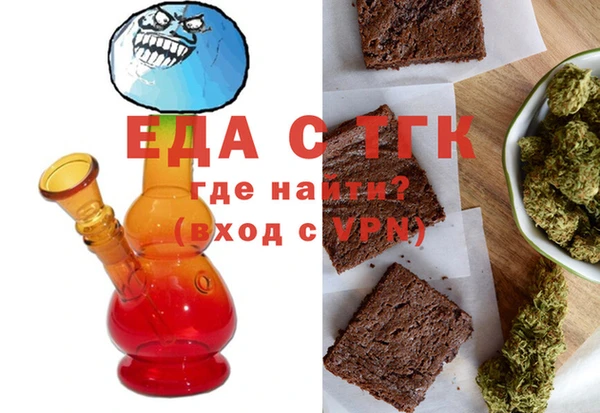 твердый Зерноград