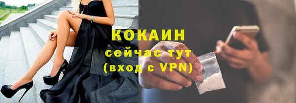 твердый Зерноград
