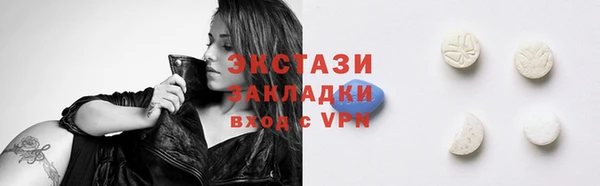 твердый Зерноград