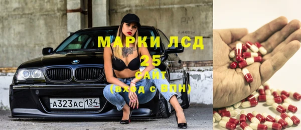 твердый Зерноград
