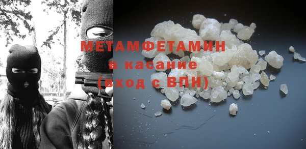 твердый Зерноград