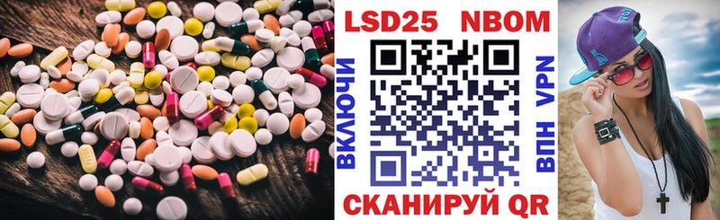 Купить  Кировск  ЛСД экстази ecstasy 