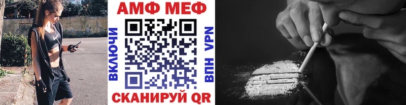 Купить  Кировск  Первитин витя 