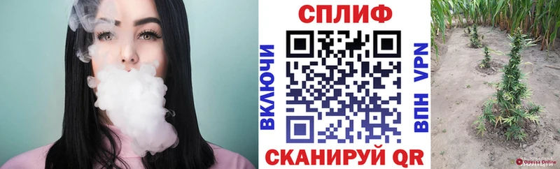 Шишки марихуана Ganja Кировск
